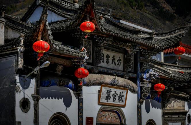 瑶山天坪村清肺吸氧之旅,自然与人文的完美融合 方氏宗祠