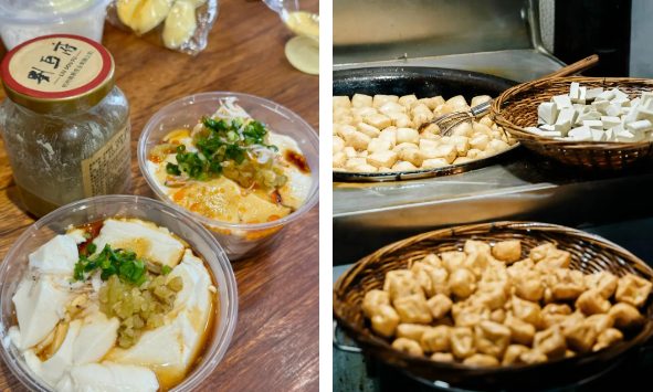 临近年末,你想好怎么过年了吗? 美味的豆腐