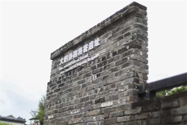 深圳大鹏所城:从海防要塞到静谧古韵 遗址