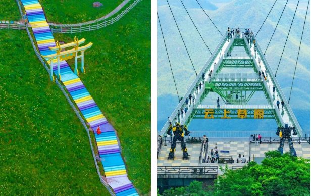 高考后福利来袭!准考证变万能钥匙享景区优惠 云上草原