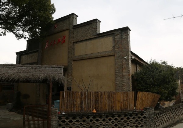 五鹤大会堂建筑特色与历史价值探析 大会堂整体外观