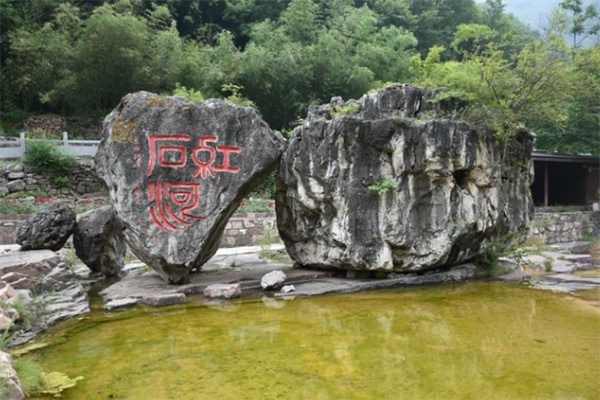 八里沟景区游玩攻略天河瀑布徒步路线推荐 红石河