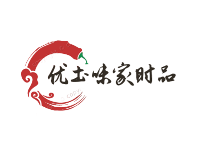 优土味家时品